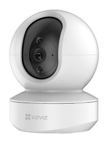 Ezviz TY1 4MP (CS-TY1-C0-8B4WF) поворотная Wi-Fi камера 