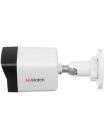 Комплект из 2-х купольных и 2-х цилиндрических IP камер HiWatch (4Mpx/2.8mm) с питанием по PoE