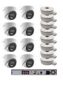 Комплект из 8-ми купольных IP камер HiWatch (4Mpx/2.8mm/ColorVu) с питанием по PoE
