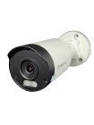Tantos TSi-Pn253F (2.8 mm) IP видеокамера цилиндрическая с ИК подсветкой 2-мегапиксельная