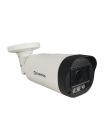 Tantos TSc-P5HDv (2.8-12) уличная цилиндрическая HD видеокамера