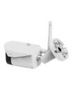 CTV-Cam B20 Wi-Fi видеокамера
