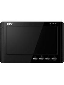 CTV-M1704MD (Черный) Цветной монитор