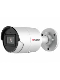 HiWatch IPC-B022-G2/U  (2.8mm) 2Мп уличная цилиндрическая IP-камера с EXIR-подсветкой до 40м