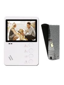 AltCam VDP 431 и VP4201 (серебро) (комплект домофона 4,3")
