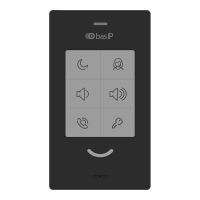 basIP SP-03 (черный) IP аудио устройство
