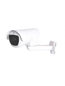 AltCam ICV51IR-PTZ уличная 5,0Мп  IP PTZ видеокамера