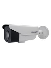 Hikvision DS-2CE16D9T-AIRAZH (5-50mm) 2Мп уличная цилиндрическая HD-TVI камера с ИК-подсветкой до 110м