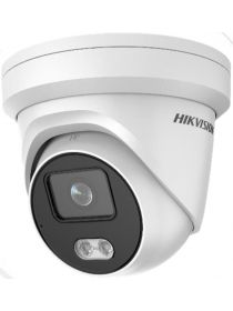 Hikvision DS-2CD2347G1-L (4mm)