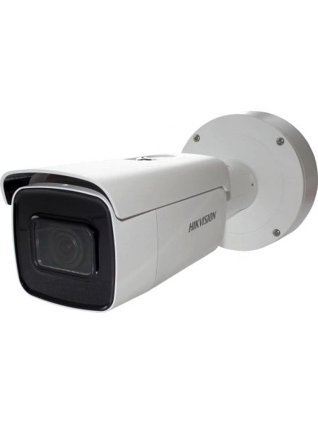 Hikvision DS-2CD2683G0-IZS