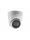 Hikvision DS-2CD2H43G0-IZS