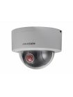 Hikvision DS-2DE3204W-DE