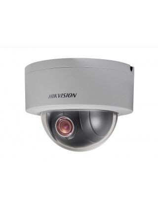 Hikvision DS-2DE3204W-DE