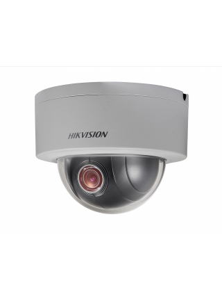 Hikvision DS-2DE3204W-DE