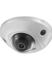 Hikvision DS-2CD2543G0-IS (4mm)