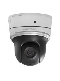 Hikvision DS-2DE2204IW-DE3