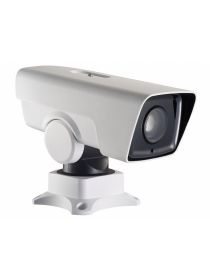 Hikvision DS-2DY3320IW-DE4 (B)
