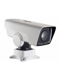 Hikvision DS-2DY3220IW-DE4 (B)