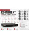 Комплект HiWatch DS-I450M (8шт) + DS-N308P