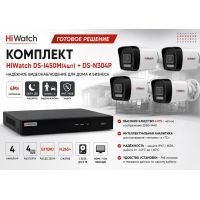 Комплект HiWatch DS-I450M (4шт) + DS-N304P