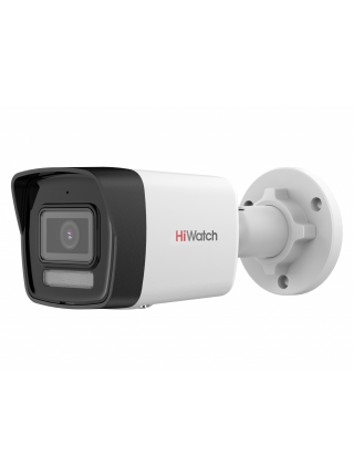 Комплект HiWatch DS-I450M (16шт) + DS-N316/2P Комплект HiWatch DS-I450M (16шт) + DS-N316/2P