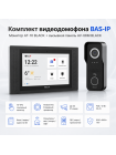 Комплект Bas-Ip AT-10 (black) и AV-06M (black)