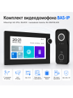 Комплект Bas-Ip AZ-07LL (black) и AV-06M (black)