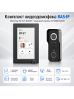 Комплект Bas-Ip AZ-07L (black) и AV-06M (black)