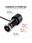 Дверной видеоглазок AHD 2 Мп, 1080P, угол обзора 150°