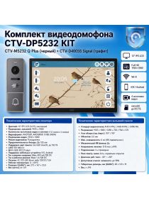 Комплект видеодомофона CTV-M5232 Q Plus KIT (M5232 Q Plus (черный) + CTV-D4005S Signal (графит))