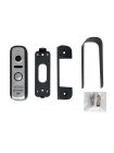 Комплект видеодомофона CTV-M5232 Q Plus KIT (M5232 Q Plus (черный) + CTV-D4000S (серый))
