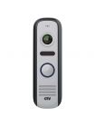 Комплект видеодомофона CTV-M5232 Q Plus KIT (M5232 Q Plus (черный) + CTV-D4000S (серый))