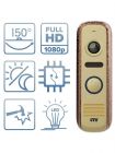 Комплект видеодомофона CTV-M5232 Q Plus KIT (M5232 Q Plus (черный) + CTV-D4000S (бронза))