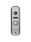 Комплект видеодомофона CTV-M5232 Q Plus KIT (M5232 Q Plus (белый) + CTV-D4000S (серебро))