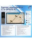 Комплект видеодомофона CTV-M5232 Q Plus KIT (M5232 Q Plus (черный) + CTV-D4003 (графит))