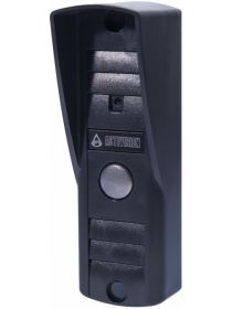 Activision AVP-505