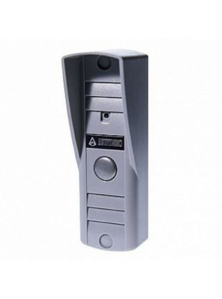 Activision AVP-505 (NTSC)