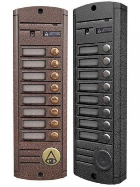 Activision AVP-458 (PAL)