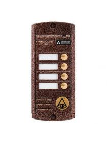 Activision AVP-454 (PAL)