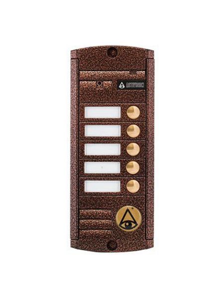 Activision AVP-455 (PAL)