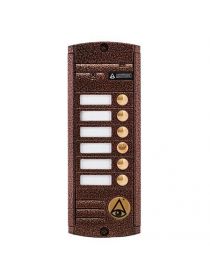Activision AVP-456 (PAL)