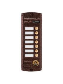 Activision AVP-457 (PAL)