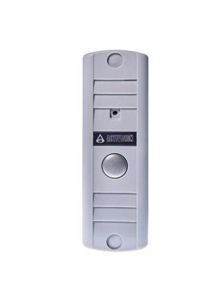 Activision AVP-506 (NTSC)
