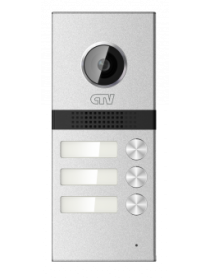 CTV-D3Multi Вызывная панель для видеодомофонов на 3 абонента