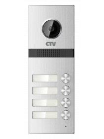 CTV-D4Multi Вызывная панель для видеодомофонов на 4 абонента
