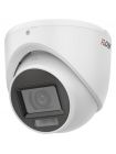 Камера видеонаблюдения iFLOW F-AC-2352M (2.8mm)