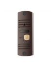 Комплект видеодомофона CTV-DP5704 AI KIT (CTV-M5704 AI (белый) + CTV-D40 (коричневая))