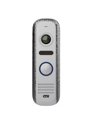 Комплект видеодомофона CTV-DP5704 AI KIT (CTV-M5704 AI (белый) + CTV-D4000S (серебро))