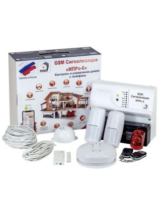 GSM-сигнализация ИПРо-6 для дома