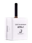 Проводной комплект GSM сигнализации «ИПРо-1»